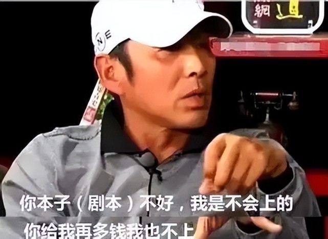 葛优|从葛优、何冰们无戏可演,看影视行业5个畸形现象,细扒一言难尽