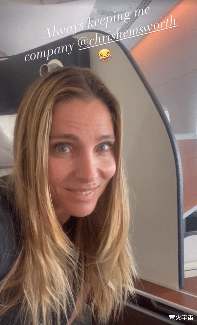 雷神|“雷神”爱妻赴首映礼,穿露背裙健美线条惹眼,130万的钻石加身