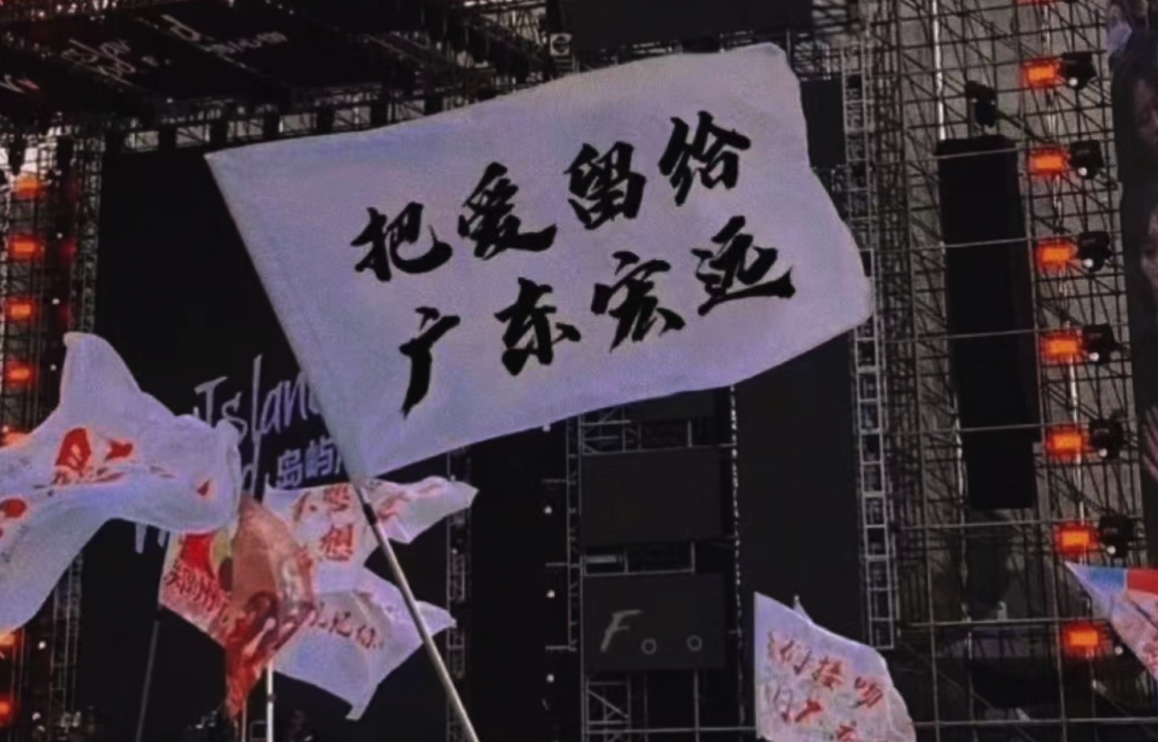 易建联|辽粤大战G3收视第一，完爆央视其他节目，易建联发长文告别