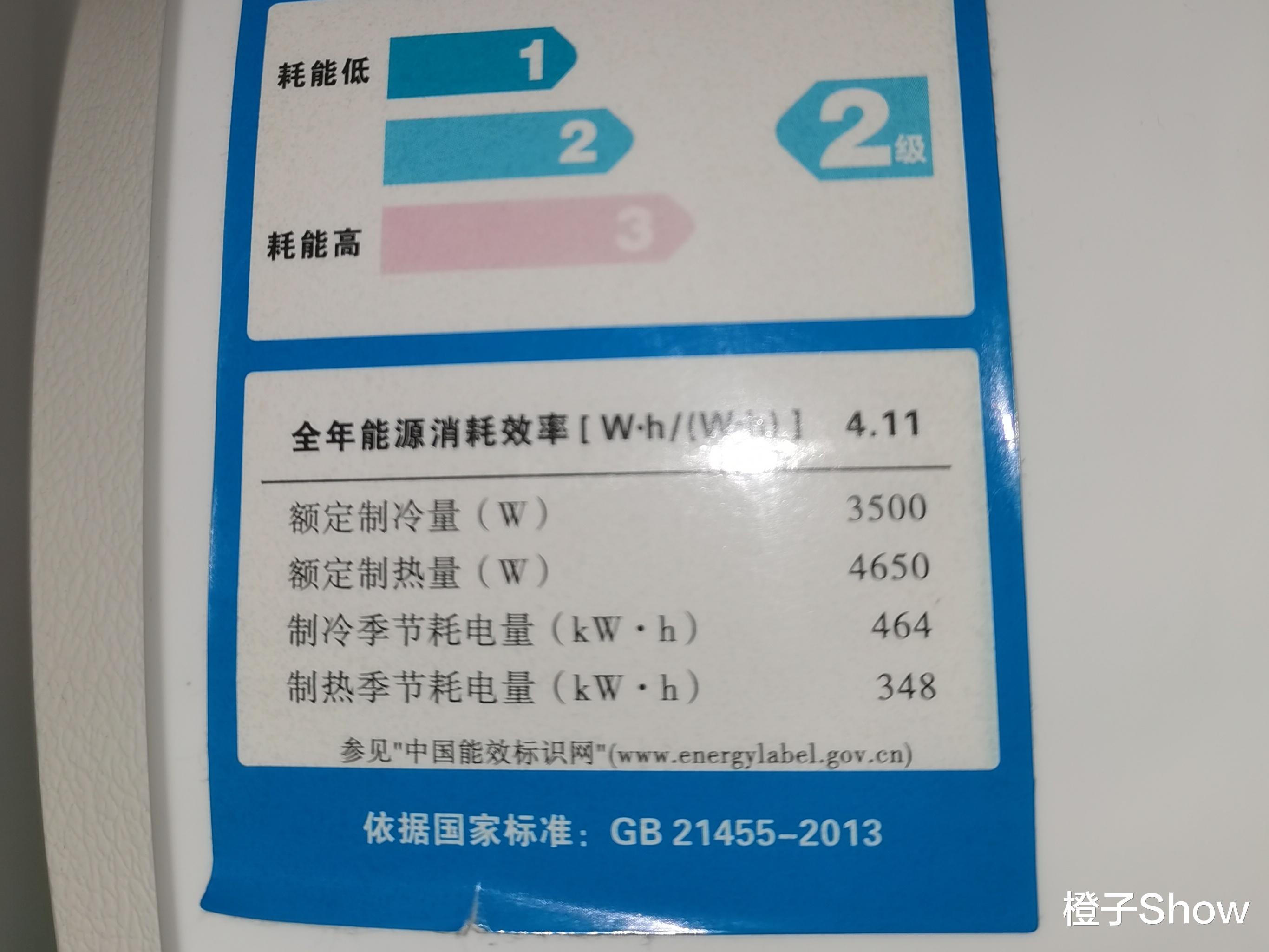 空调|身小能量大，制冷制热全靠它，一块带温度的电路板