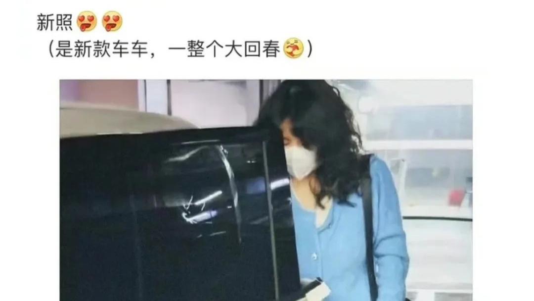 王菲|“碰瓷”王菲、“捆绑”胡歌，谁在挑战低成本高回报的营销新玩法？