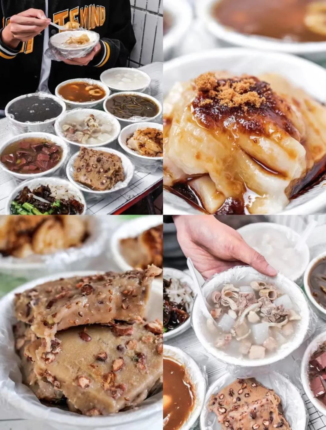 芙蓉区|是时候去海口吃一趟了!