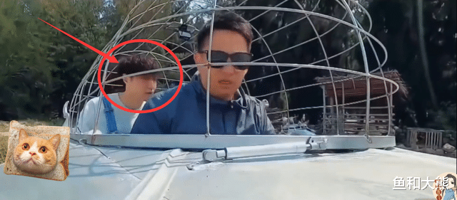 张艺兴|《向往6》开启超前企划，黄磊喜提新座驾，张艺兴坐后座满脸愁容