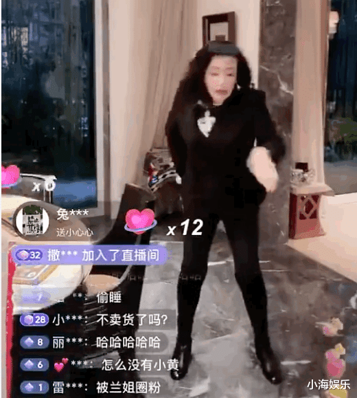 大S|大S被扒婚内出轨？具俊晔18年曾去台湾，好友爆料他恋上带娃妈妈