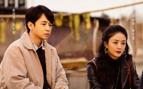 爱的二八定律|如果《风吹半夏》与《爱的二八定律》比拼，你会支持哪部？