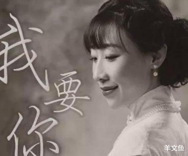 任素汐|任素汐:最真实的女演员,将“骚”能演到这般境界,圈内少有!