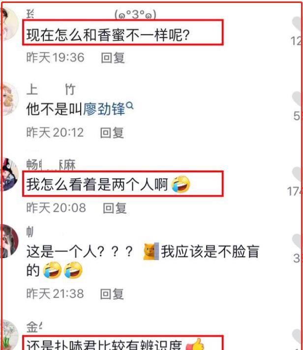 余生|朱茵的眼、杨幂的脸、王祖贤的鲍鱼邱淑贞的性感，谁才是真的惊艳