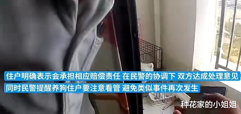 云南一男子被15楼落下的骨头砸头破血流,民警逐层找出“真凶”懵了!