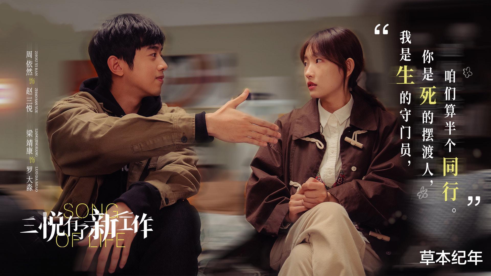 人世间|给2022“最好的10部剧”排名，《人世间》第五，《天下长河》第四