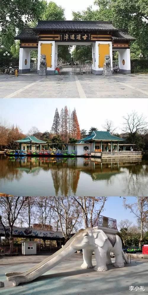 合肥|合肥旅游 昔日江淮小邑, 已非吴下阿蒙