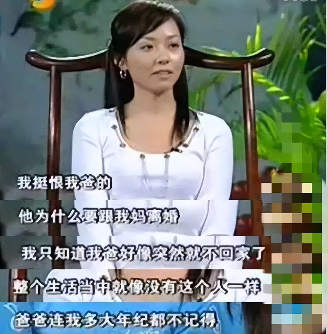 张靓颖|张靓颖:渣男把我整整控制了15年,离婚时一贫如洗