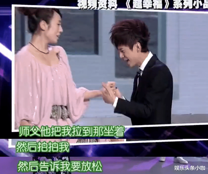 马丽|公开泪崩，这对才是圈内真神仙友谊？