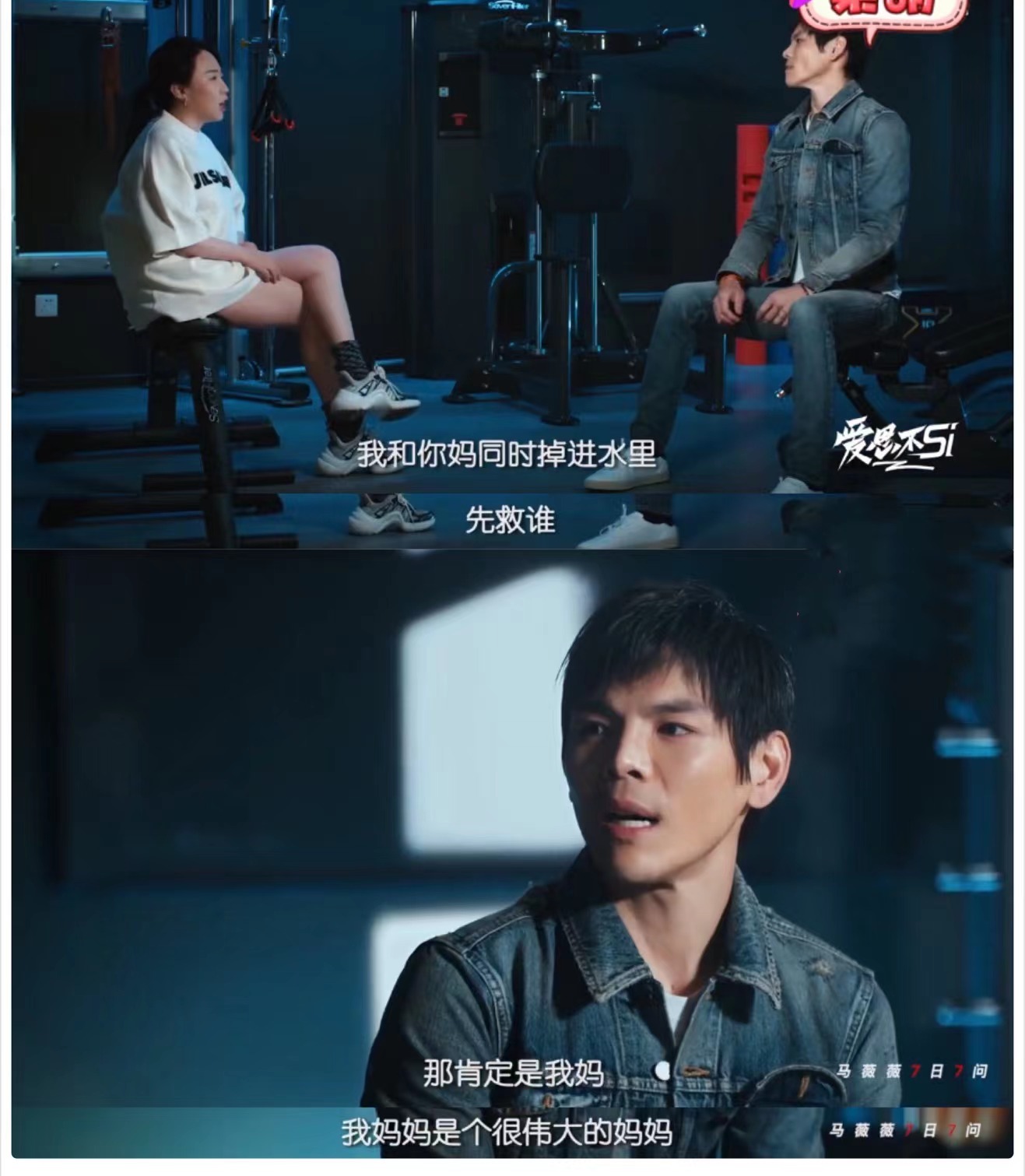 郭碧婷|有种“整容”叫郭碧婷结婚，老公向佐变化不大，她却像换个人