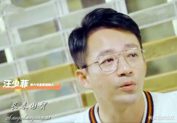 汪小菲|汪小菲首谈婚变,自曝分手内幕,称孩子还不知道父母离婚