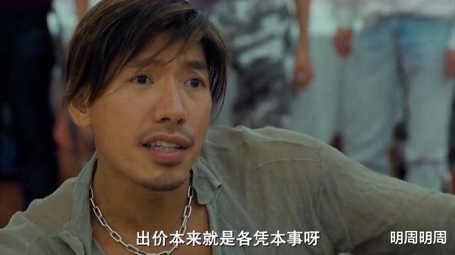 |被钱追着跑的中国最牛代工厂!发达国家、科技巨头都要看它的脸色