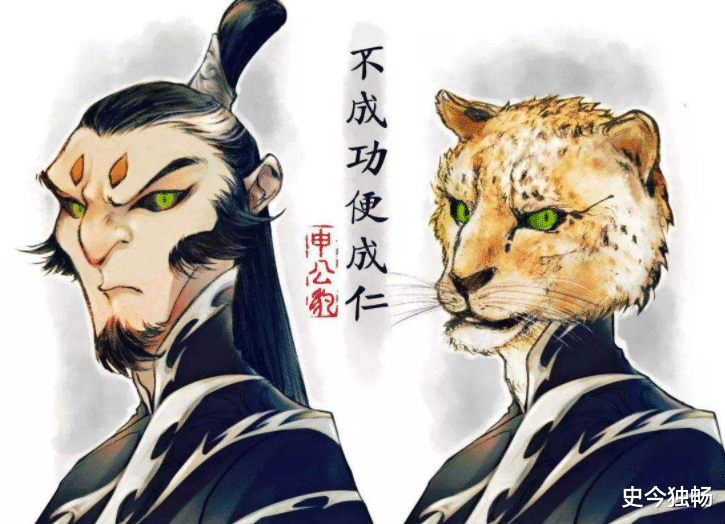 妲己|封神后，申公豹和东海龙王都执掌东海，他俩的权力到底谁大谁小？