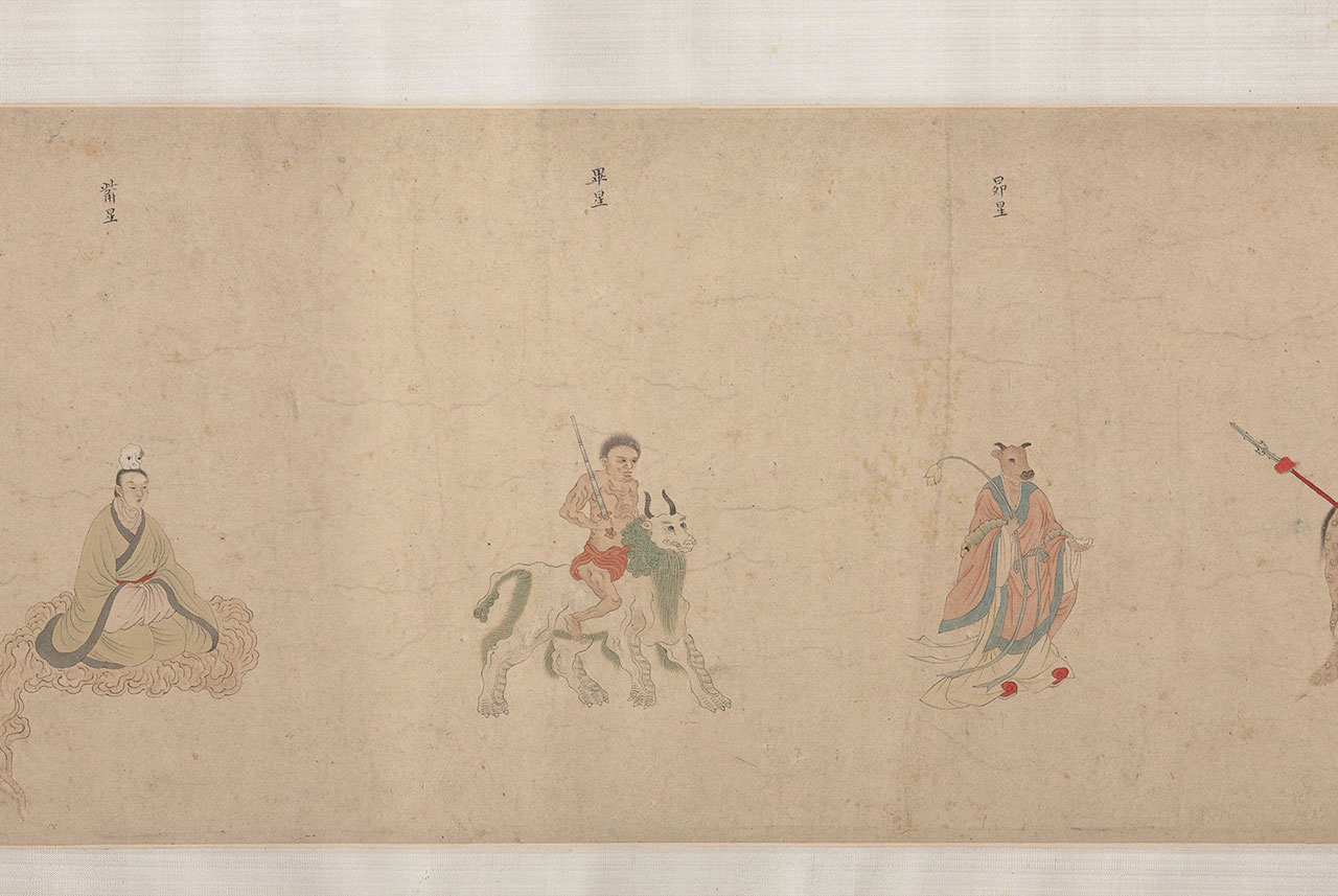 长沙|明代的中“五星二十八宿”如何展示出来的？