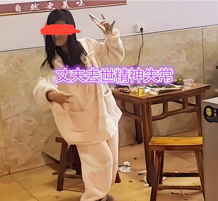 年轻女子穿睡衣在餐馆跳舞,错认客人当老公,店主:她丈夫去世了