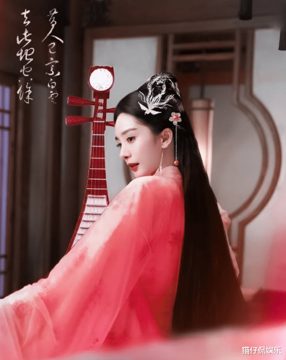 人物设定|满脸细纹、灵气全无的4位明星,明明这么老了,就别走少女人设了