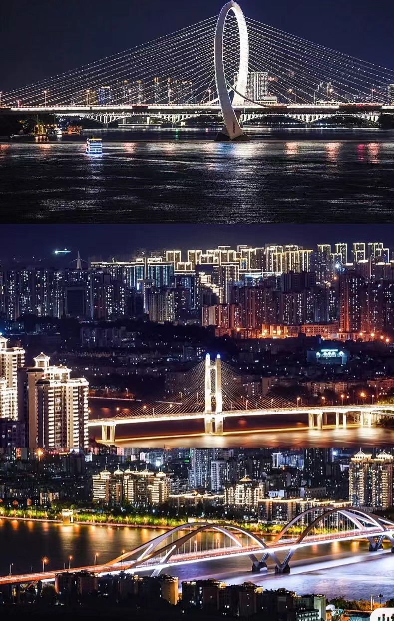 广西|广西夜景排名，梧州排名第五你觉得合理吗？