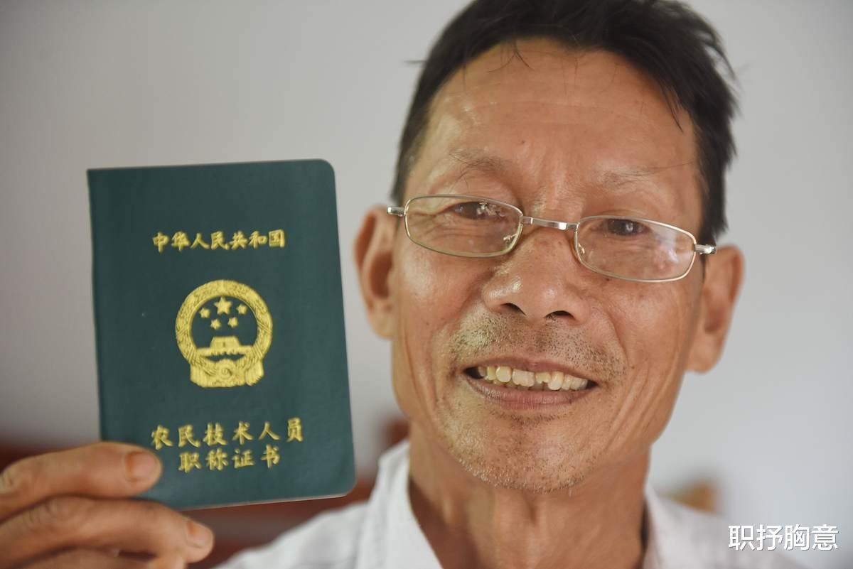 事业单位|事业单位专业技术人员调动，职称会降级吗？