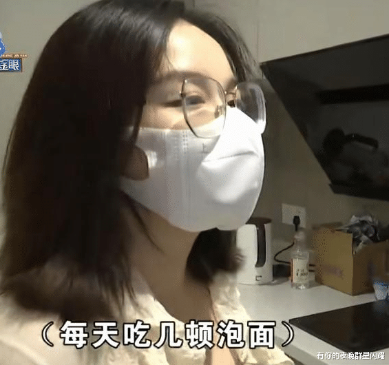 求职|女子签约面诊主播连吃2月泡面，解约需支付1000万违约金？