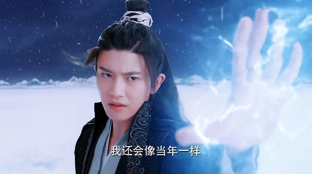 纪云禾|纪云禾复活后归来，长意竟认不出她？