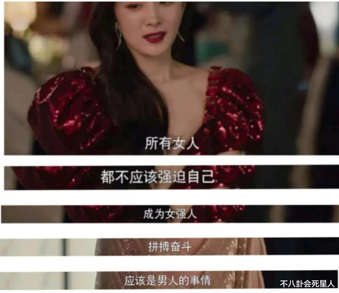 刘秀|杨幂换装如走秀、黄晓明人设崩塌,这些律师题材剧,真是够了?!?