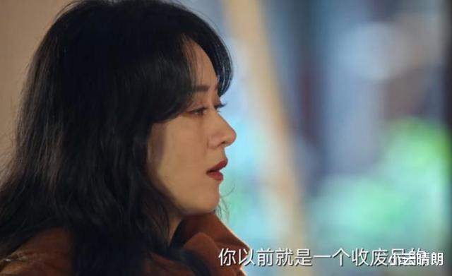 赵垒|《风吹半夏》：看懂童骁骑被高会长说服，才明白赵垒为何不留下