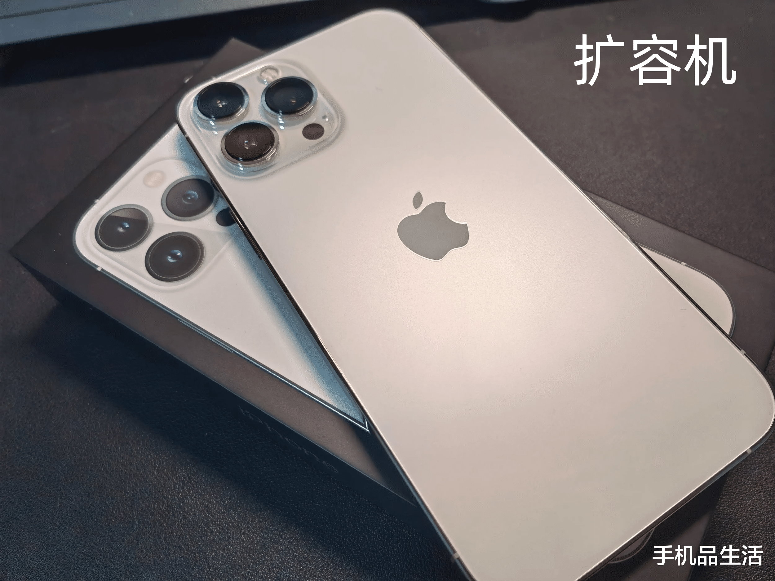 |海鲜市场很常见的iPhone扩容机能入手吗？