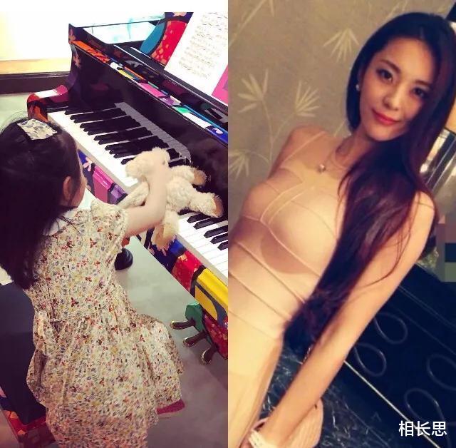 艾尚真|“中国第一黄金比例身材”的她,拒嫁富豪嫁缉毒警察后,如今怎样了