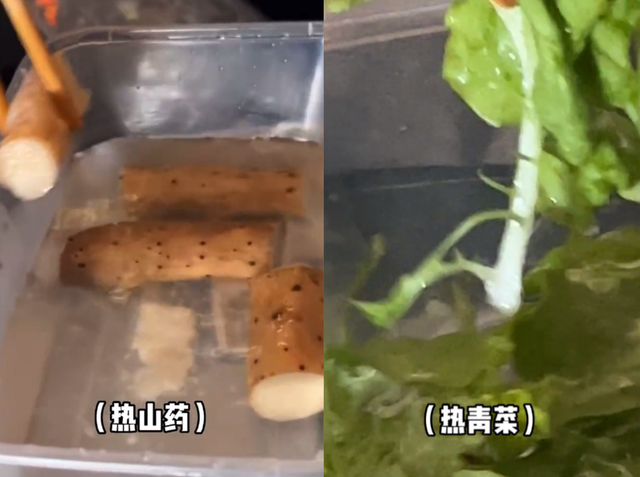 |50岁李冰冰晒饮食，热水泡蔬菜无油盐，靠精神吃饭皮肤光泽细腻