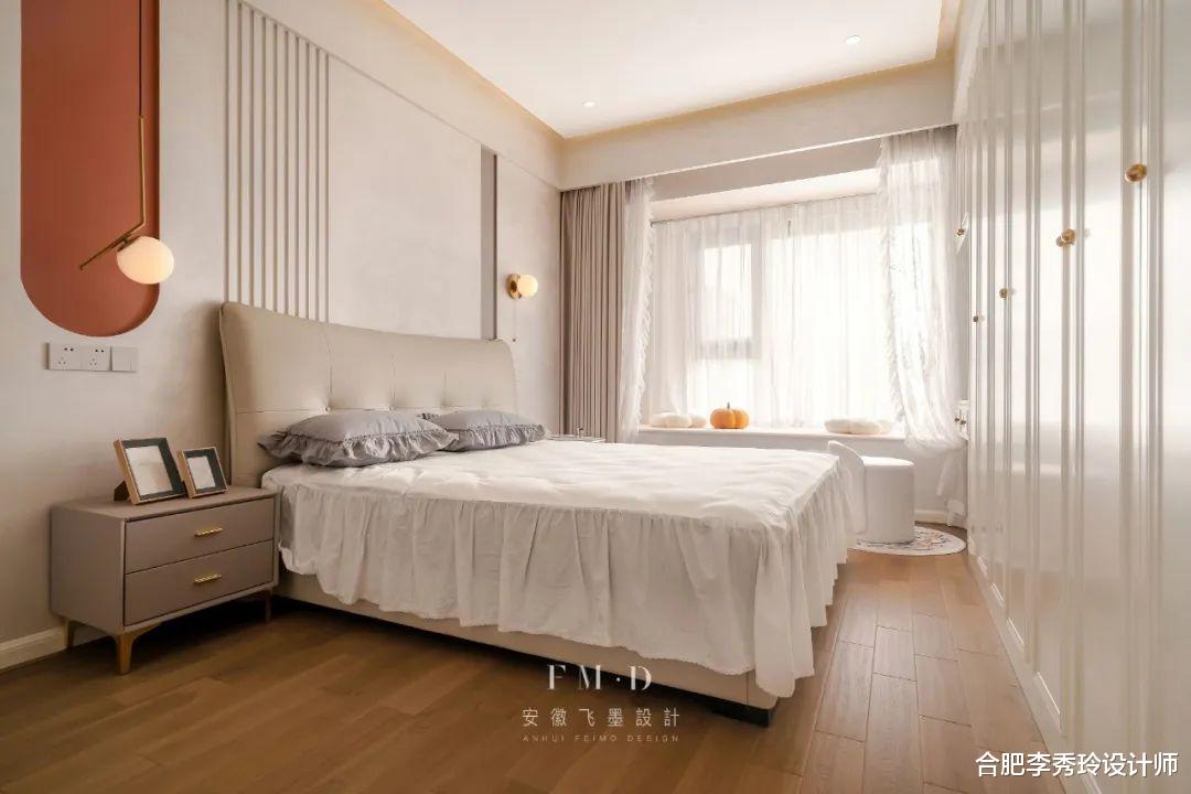 难怪对大横厅情有独钟,130㎡现代法式的家,说是小豪宅不过分