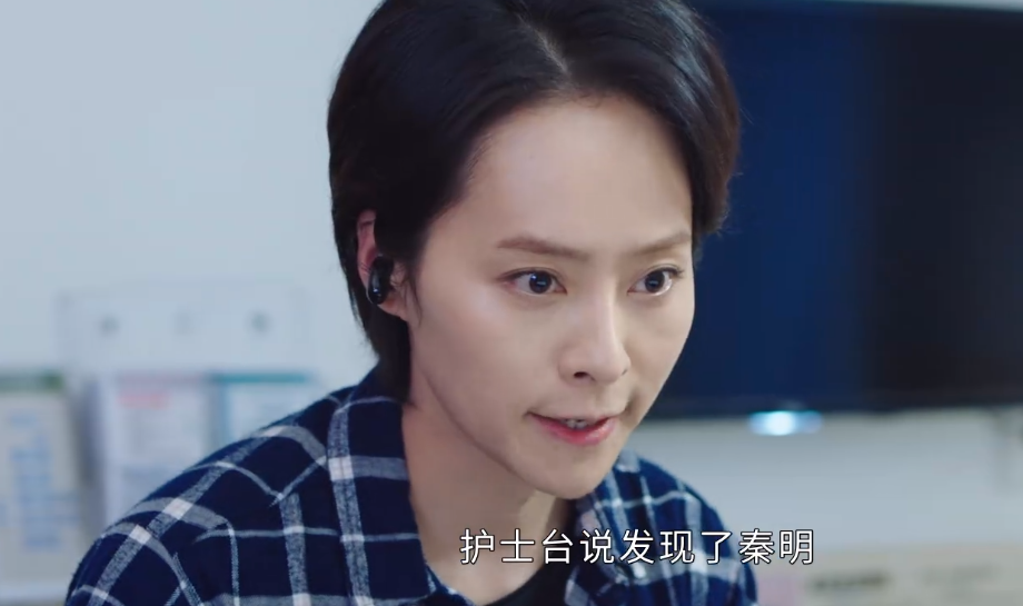 警察|法医秦明之读心者：李队是内鬼？不顾秦明劝阻，放走张华太愚蠢