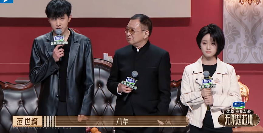 尔冬升|范世錡因骄气再引争议，惠英红好言相劝，尔冬升：我要打击一下你