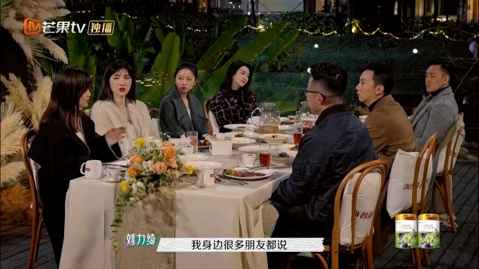 吴雅婷|他们离婚的真相终于曝光了