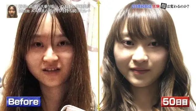 女孩|豪宅才住50天，她这脸都换了