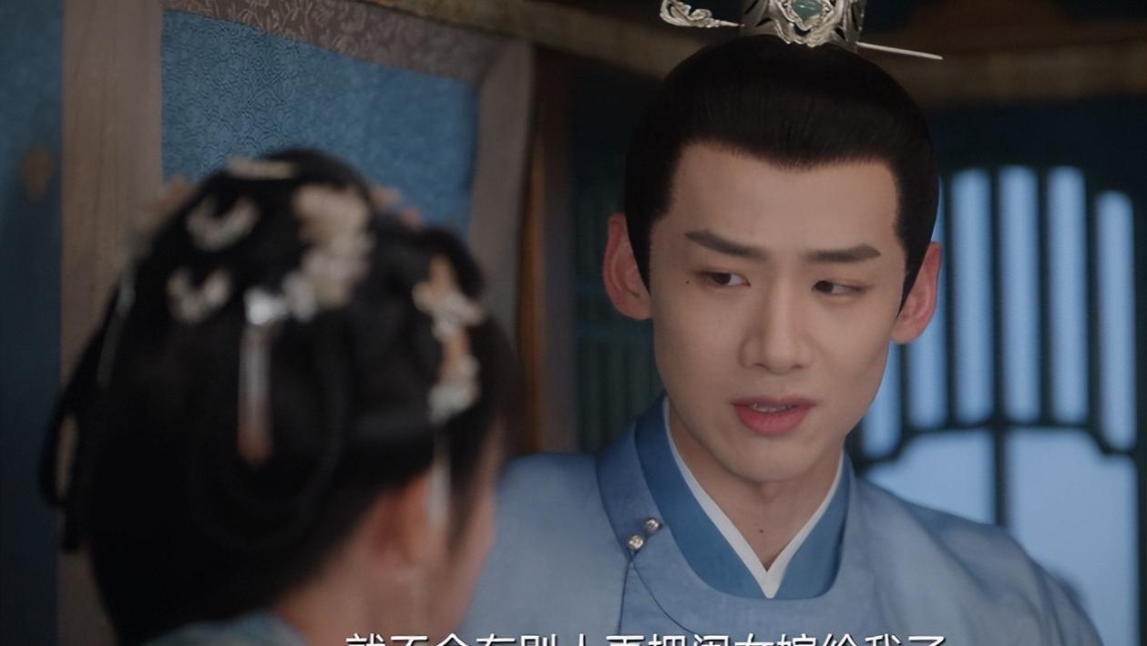 郝葭|卿卿日常：美艳的郝葭，得不到丈夫的爱，原因藏在尹峥的一句话里