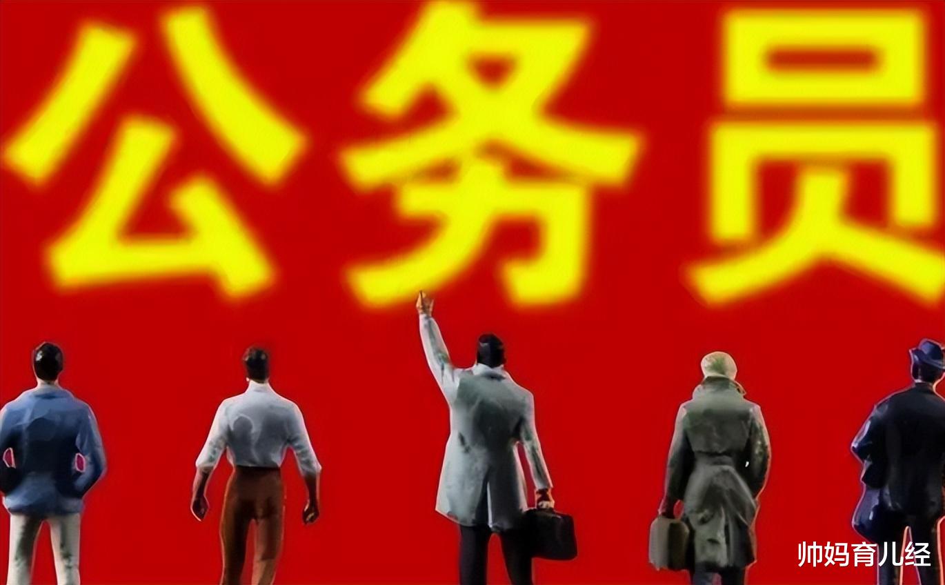 招聘|河南事业单位招聘考试，30人考场只有1人到场？考生含泪放弃编制