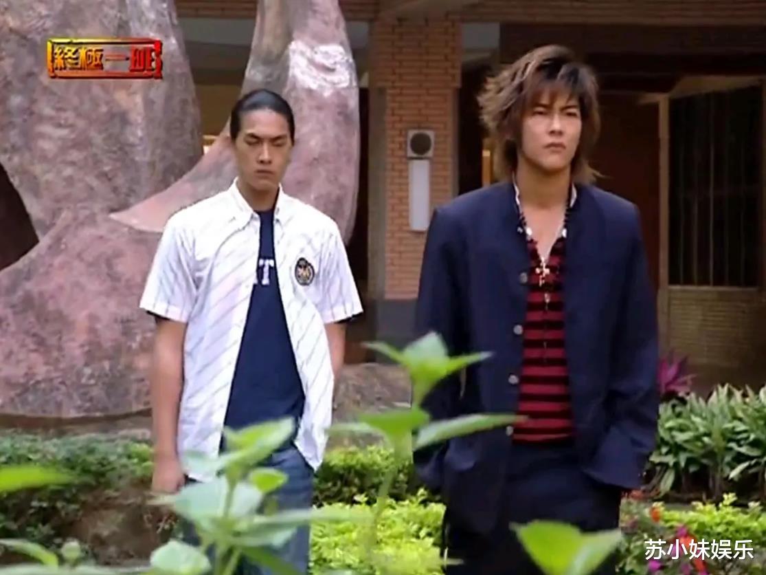 汪大东|《终极一班》里被发型耽误的帅哥，是男绿茶，还是汪大东的好兄弟