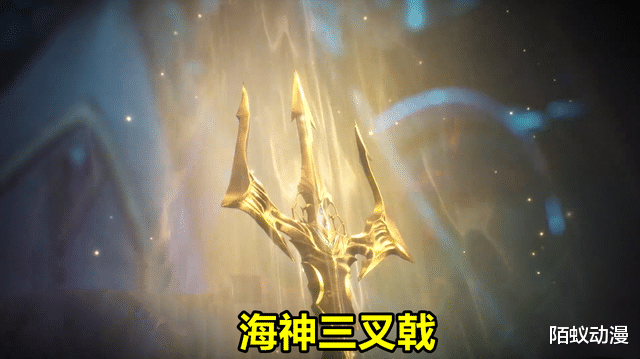比比东|斗罗199集，恭喜比比东达到99级，武魂殿帝国扩张，吓得唐三拔三叉戟