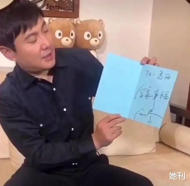 春晚|春节他俩官宣复合,热搜直接瘫痪了