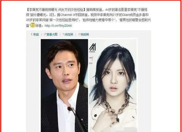 宋慧乔|父母离婚、15岁出道都没放弃,却因恋爱遍体鳞伤,宋慧乔还是输了