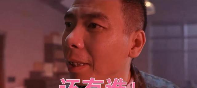 95后,入狱8次,坐牢近5年,唐山事件中,他充当了什么角色?