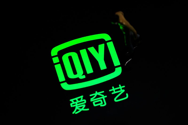 爱奇艺|本以为20亿能救爱奇艺的命,邓伦说“别急,我来了”