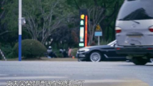上海一男子，杀妻后将尸体浇筑房间地板下19年，破案时丈夫已过世