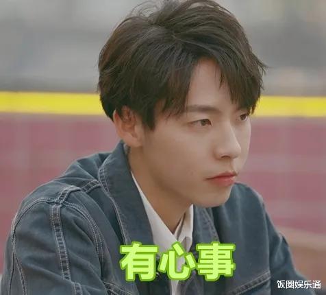 |亲吻、牵手、搂腰抱,嘉宾在恋综里的亲密行为,观众反应差别大