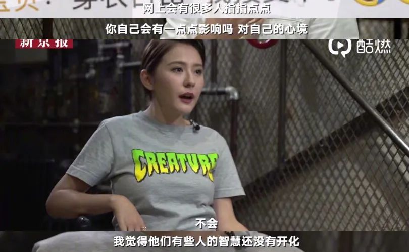 明星|互联网嘴替怎么就火了?!网友:看明星互怼也太爽了哈哈哈