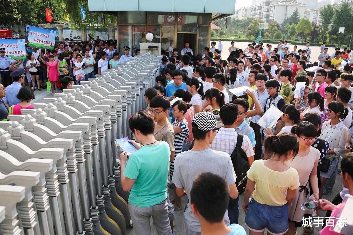 招聘|全国哪里的生源质量最好?