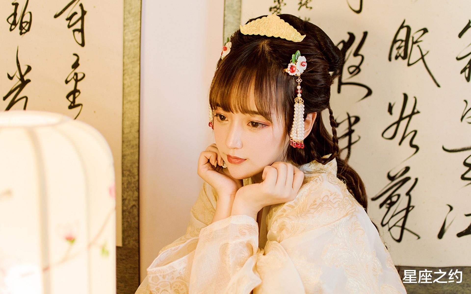 |1月25日星座运势：镇定自若，势在必得的四大星座